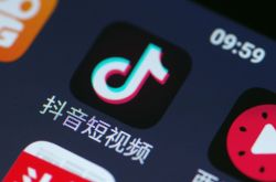 （2分钟科普下）宿迁厂务招聘_哔哩哔哩